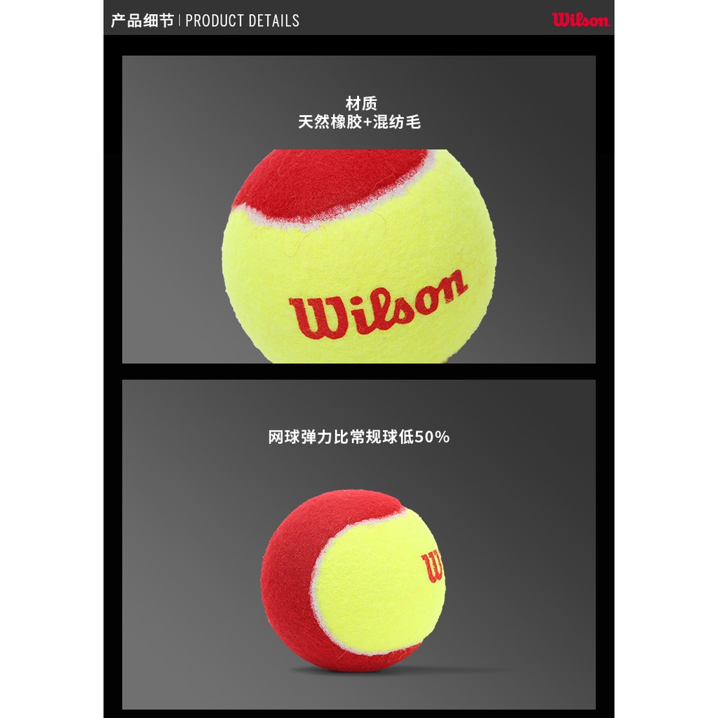 Wilson Quả Bóng Tennis Chuyên Nghiệp Chất Lượng Cao