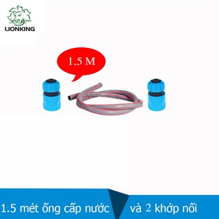 Ống nguồn 1.5 mét từ vòi nước vào rulo kèm 2 khớp nối.