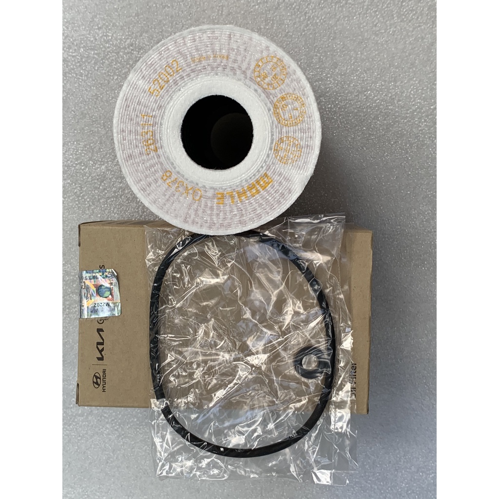 Lọc nhớt Hyundai 75S,110S,110SP,HD210,HD120- Động cơ D4GA và D6GA-Hàng Mobis chính hãng-No 26325 52003