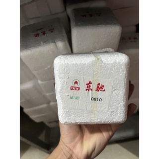 Stato máy đục 0810 dc - stato máy đục 17 ly