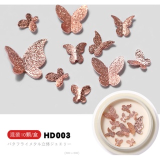 Hủ Bướm trang trí móng mix size 10 cái/ hủ(đi đơn từ 50k)