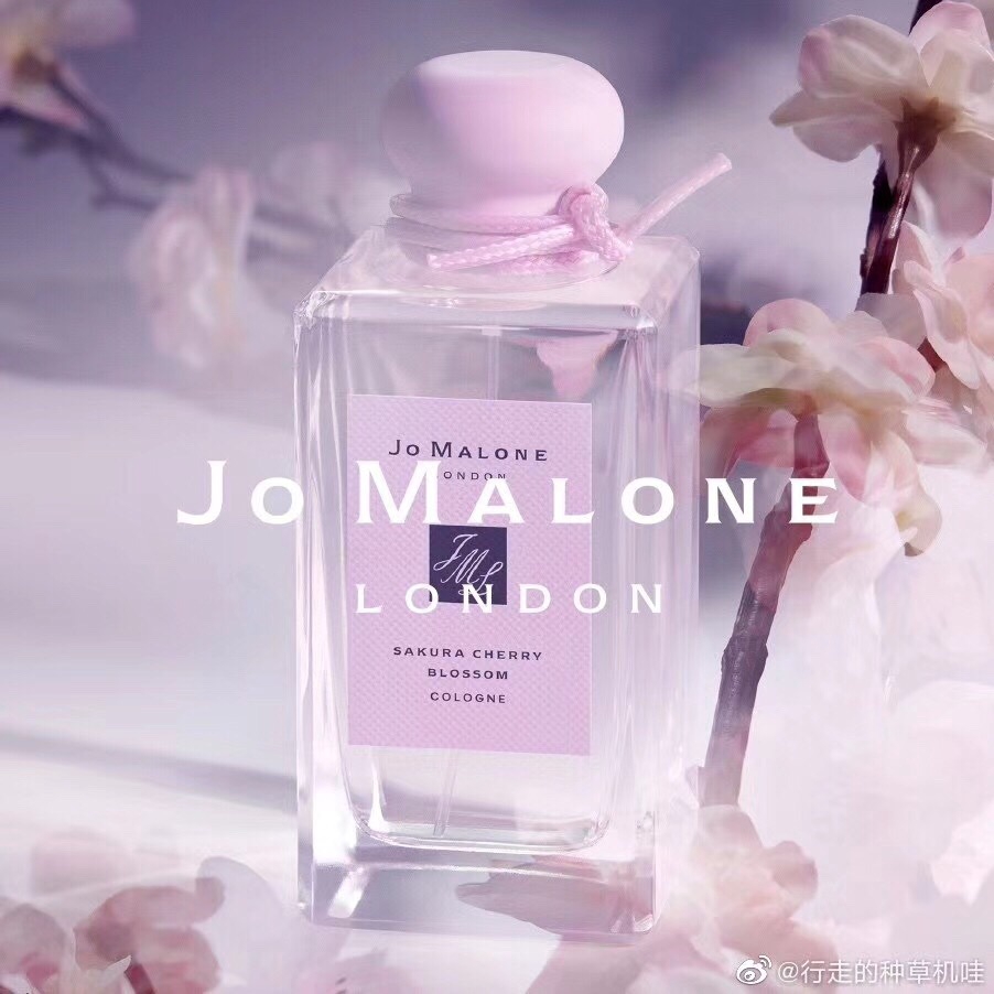 Nước hoa hoa anh đào Jo Malone phiên bản 2020 Nhật Bản 100ml