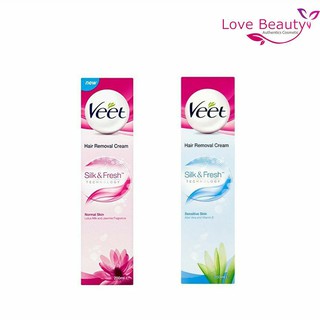 Kem tẩy lông Veet Pháp 100ml
