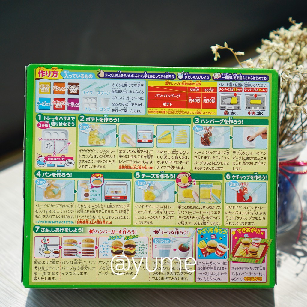 Bộ đồ chơi làm bánh Popin Cookin Nhật Bản: Bộ làm bánh Hamburger