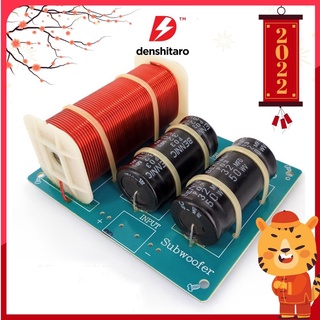 Denshitaro Mạch phân tần kênh sub 200W WEAH-80 D00-360