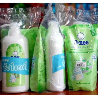 Nước rửa bình Dnee organic (dạng túi, dạng chai)