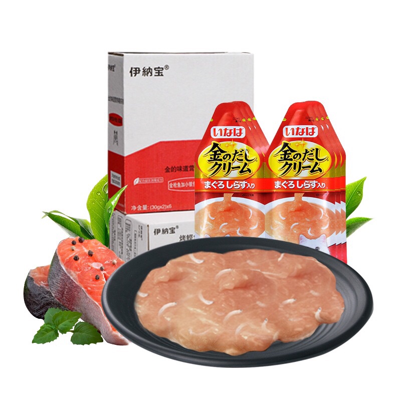 Pate Ciao Đôi Inaba cho mèo 30g x2 - Súp Ciao đôi