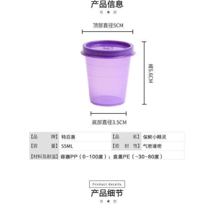 Hộp đựng gia vị midget 60ml Tupperware cực kì tiện lợi