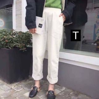 Quần baggy kaki trắng trơn tinh khôi_TRB