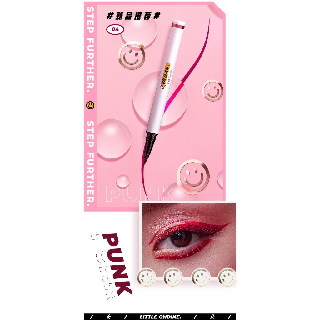 [Hàng mới về] Bút kẻ mắt LITTLE ORDIN trang điểm chống nước chống mồ hôi lâu trôi | BigBuy360 - bigbuy360.vn