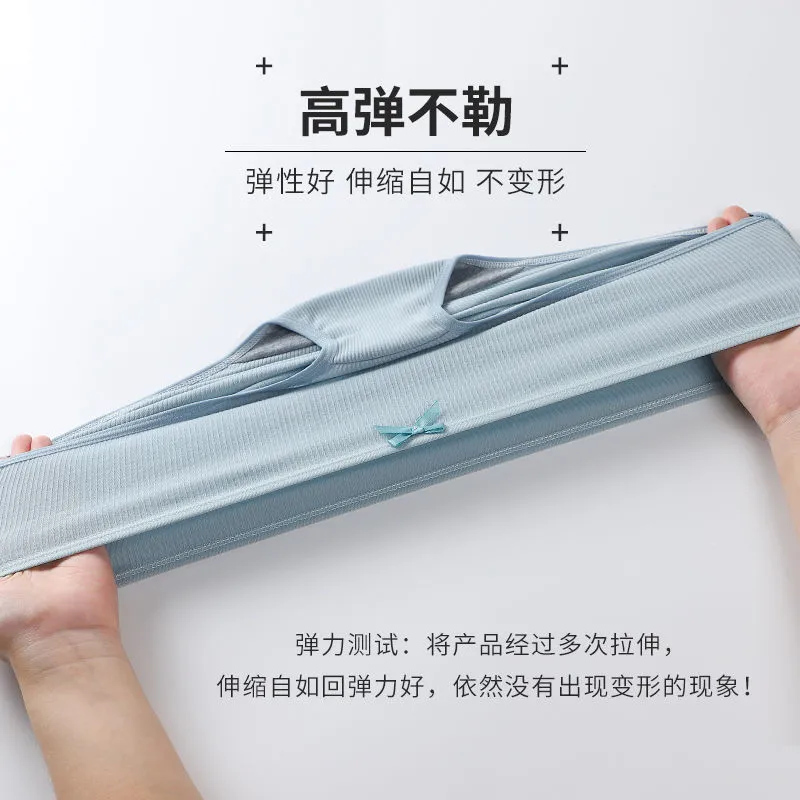 Quần lót không đường chỉ may phong cách Hàn Quốc thoải mái cao cấp | BigBuy360 - bigbuy360.vn