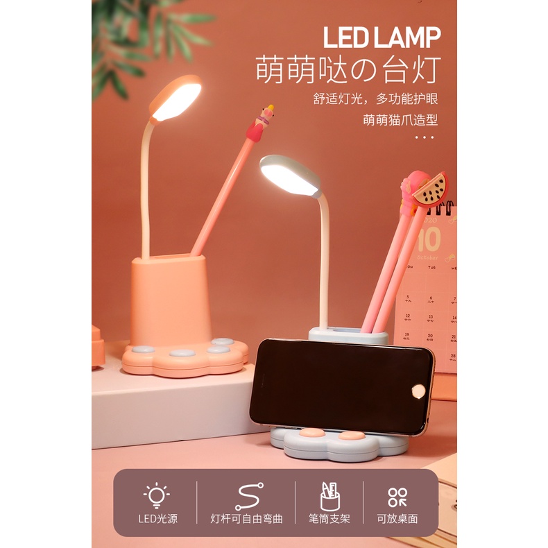 Đèn Bàn Chống Cận Ốc Sên Cute