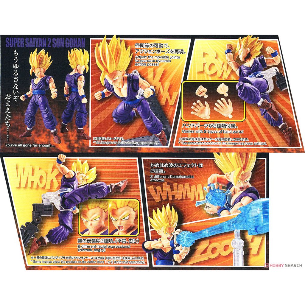 Mô hình lắp ráp Figure-rise Standard Super Saiyan 2 Son Gohan  Bandai - Dragonball Z