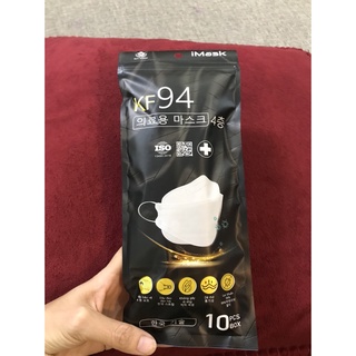 Khẩu trang kf94 duy khánh