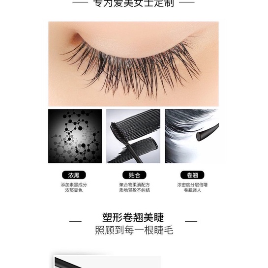 Mascara Lameila Chuốt Mi Cong dày và dài tự nhiên Lameila – Không Lem, Không Trôi, Dài Mịn, Đầu Mảnh