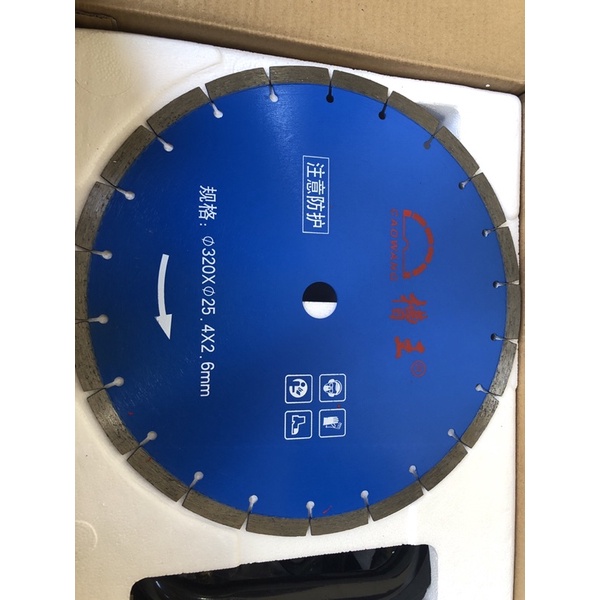Máy cắt caowang modem Se3201