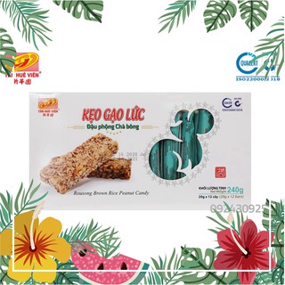 [FREESHIP-HÀNG CHẤT LƯỢNG] Kẹo Gạo Lức Đậu phộng Chà Bông Tân Huê Viên (Hộp)