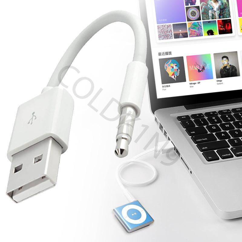 Đầu sạc 1n9 iPod Shuffle 3 / 4 / 5 USB 10cm