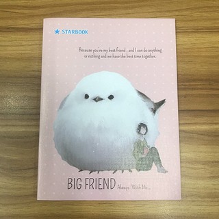 Tập 96 trang starbook - big friend - combo 10 cuốn