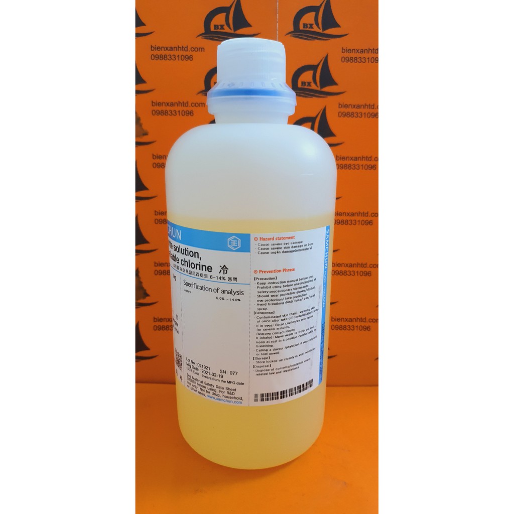 Sodium hypochlorite solution NaOCl Cas 7681-52-9