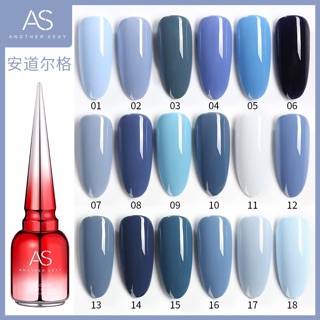 Sơn gel As cực đẹp