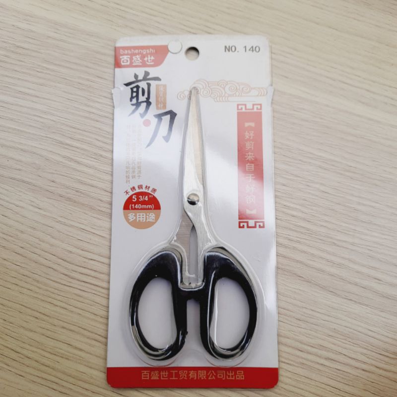 Kéo cắt thủ công cán đen (12cm/14cm)
