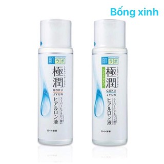 Toner -Nước hoa hồng HADALABO Nhật Bản