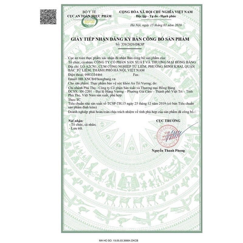 Gel bôi và viên uống An Trĩ Vương - Giảm nỗi lo bệnh trĩ