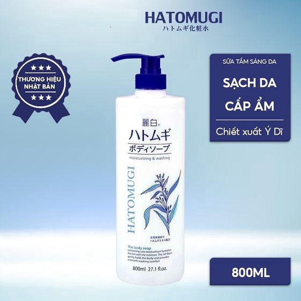 Sữa tắm trắng da Hatomugi Moisturizing Washing Nhật Bản