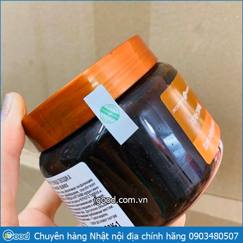Tẩy da chết body Nga chiết xuất từ quế hồi 380ml | BigBuy360 - bigbuy360.vn