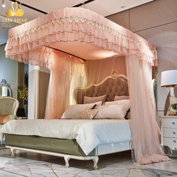 Màn khung không khoan tường EASY DREAM chống muỗi trang trí decor phòng ngủ phong cưới