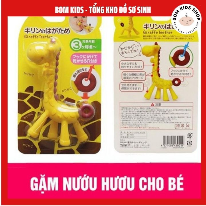 Gặm nướu hươu an toàn cho bé ⚡ FREESHIP⚡ Sản phẩm được làm bằng chất liệu nhựa cao cấp, vô cùng mềm dẻo và an t