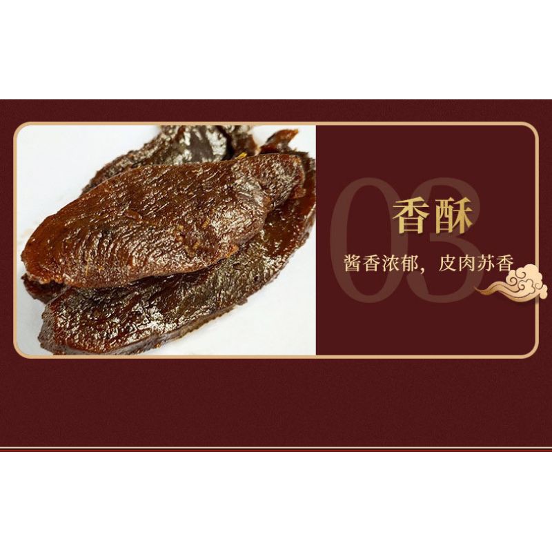 Bò ướt thịt khô bò cay Tứ Xuyên, bò cay gác bếp thơm ngon nổi tiếng