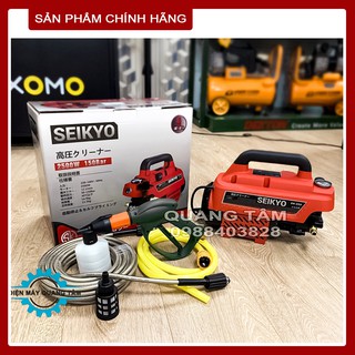MÁY RỬA XE CHỈNH ÁP LỰC SEIKYO SK-999