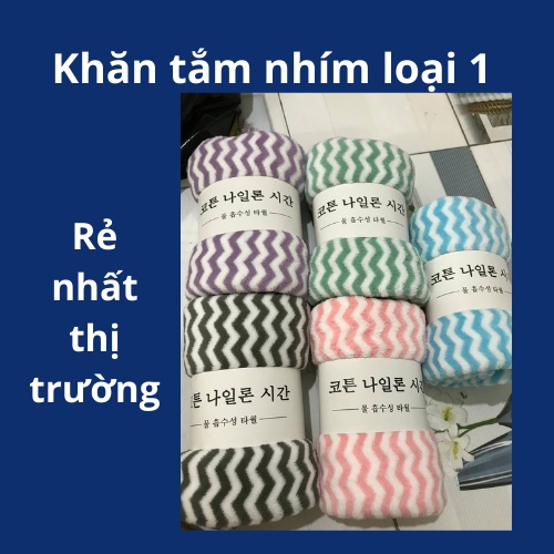 Khăn tắm lông cừu hàn quốc 60x120cm sọc nhỏ mềm mịn, thích hợp cho em bé và cả gia đình, không xù lông giặt nhanh khô