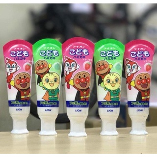 Kem đánh răng trẻ em Lion 40gr