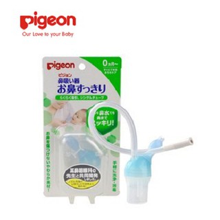 DỤNG CỤ HÚT MŨI PIGEON – NHẬT BẢN