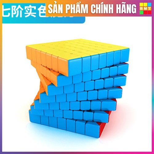 Rubik 7x7 Stickerless MoFangJiaoShi Meilong 7 tầng, Rubik biến thể, RUBIK BMT, đồ chơi thông minh cho bé