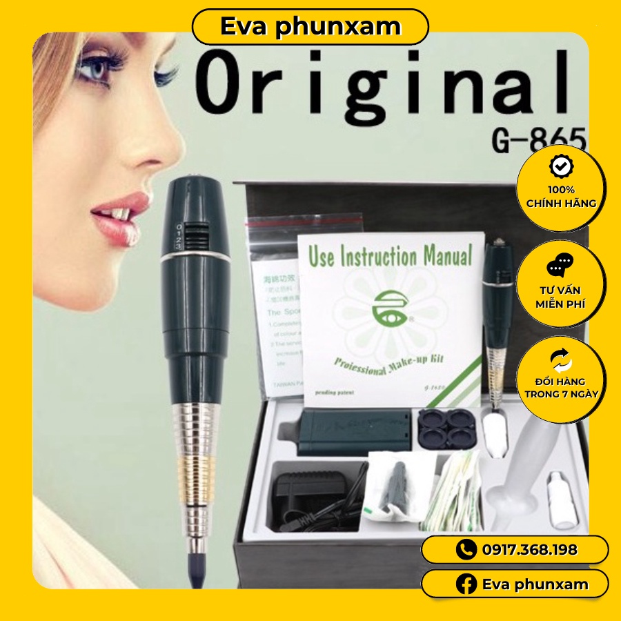 Máy Phun Xăm Giantsun 8650 Cao Cấp Chính Hãng