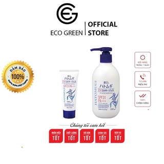 Kem dưỡng chống nắng body, làm trắng da Hatomugi Nhật Bản - Ecogreenofficial