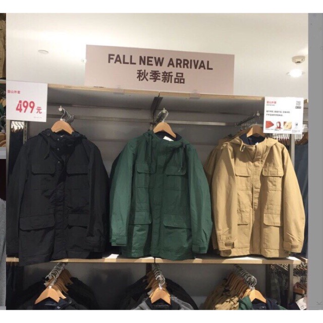 Áo gió packa UNIQLO XUẤT Nhât