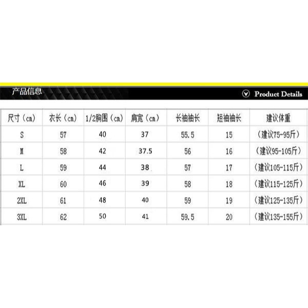 Áo Thun Dáng Ôm Thời Trang Mùa Xuân Hè 2020 Phong Cách Châu Âu | BigBuy360 - bigbuy360.vn