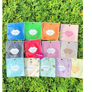 Mặt nạ dưỡng môi Choosy
