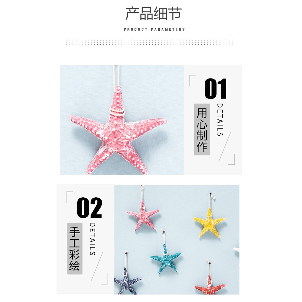 Mô hình sao biển trang trí 13cm thân dày  - Decor đồ trang trí theo phong cách biển Địa Trung Hải