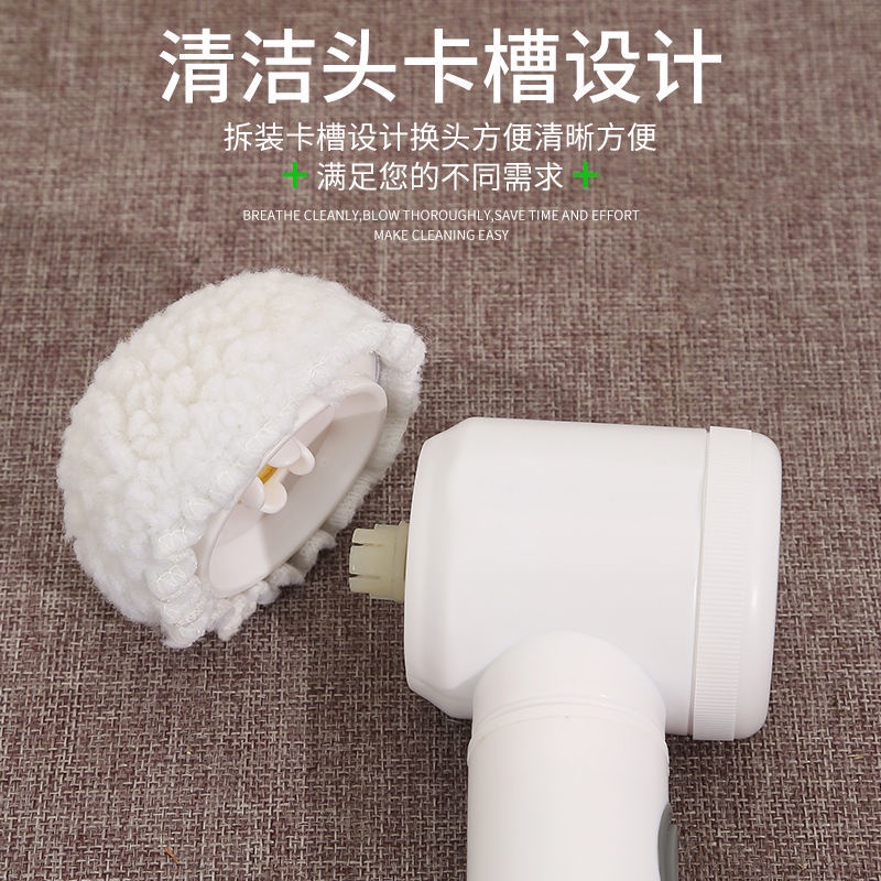 Cọ vệ sinh cầm tay không dây sạc bằng cổng USB tiện dụng đa năng cho nhà bếp/ phòng tắm