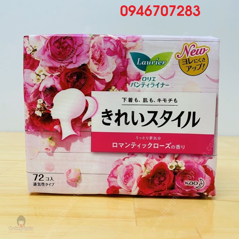 Băng vệ sinh hằng ngày Laurier hương nước hoa 72 miếng Nhật Bản - 4901301306234