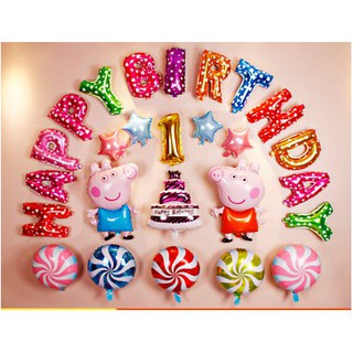 Set bóng trang trí sinh nhật bé tuổi heo có bóng số và tên bé