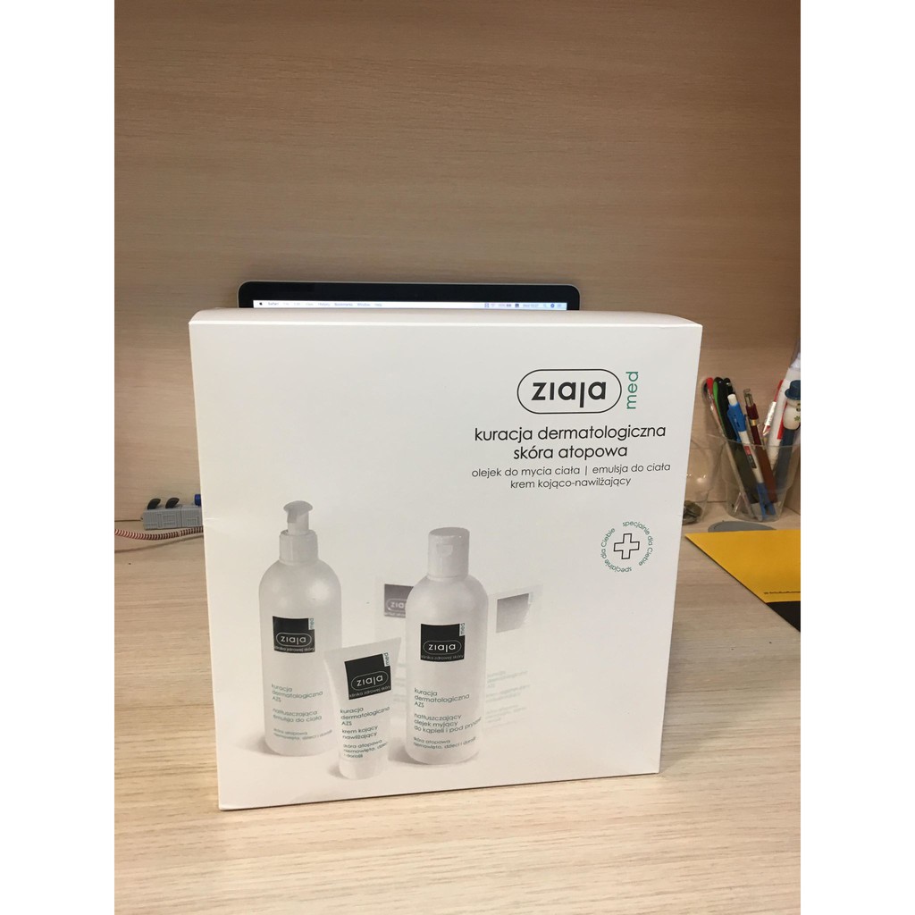 Nhũ Tương Dưỡng Ẩm Dịu Nhẹ Da Toàn Thân ZIAJA MED ATOPY AZS | BigBuy360 - bigbuy360.vn