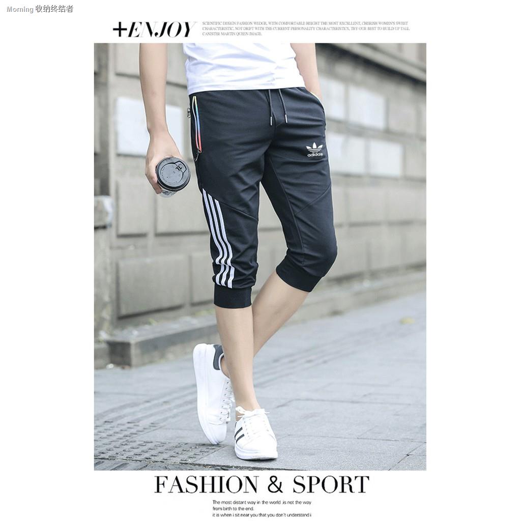 ADIDAS Quần Jogger Thể Thao Vải Cotton Thời Trang Cho Nam