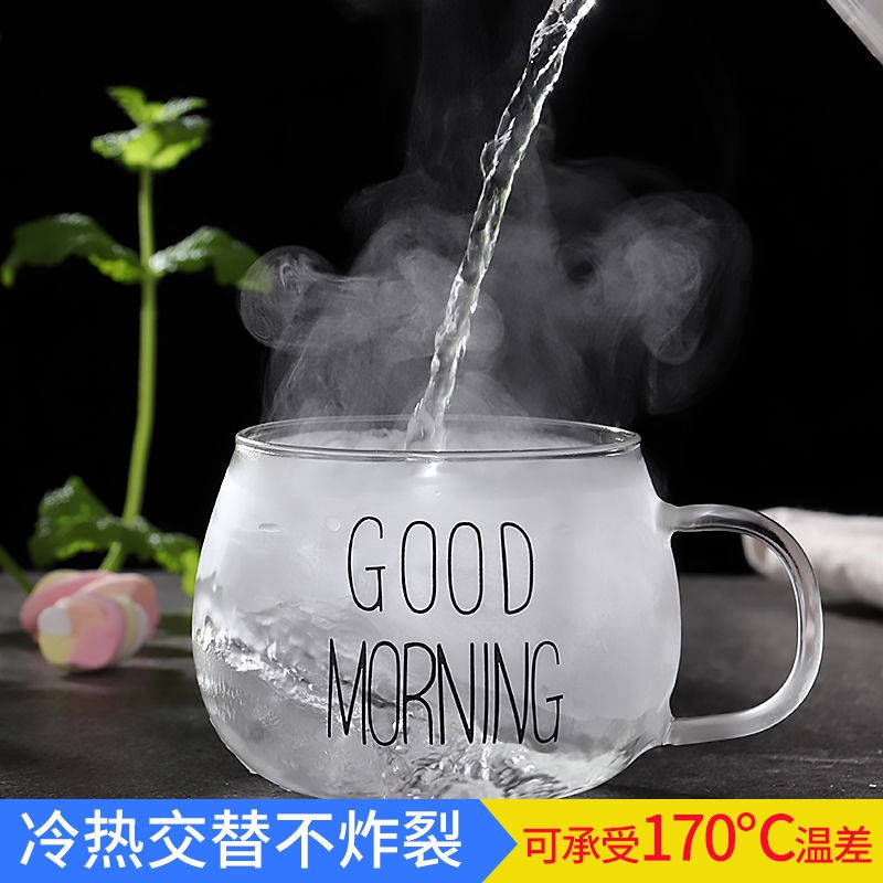 Ly Thủy Tinh Dễ Thương Good Morning 350ml, Cốc Thủy Tinh Chịu Nhiệt Có Quai Decor Oudecor